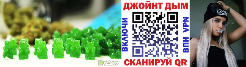 Cannafood марихуана  Купить  Сафоново 