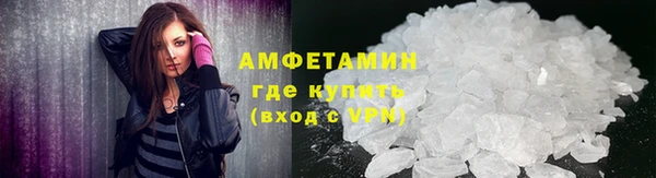 MDMA Premium VHQ Гусиноозёрск