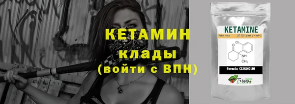 MDMA Premium VHQ Гусиноозёрск