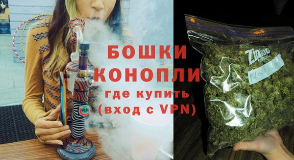 MDMA Premium VHQ Гусиноозёрск