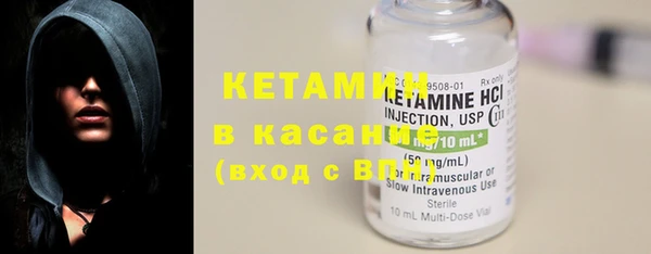 MDMA Premium VHQ Гусиноозёрск
