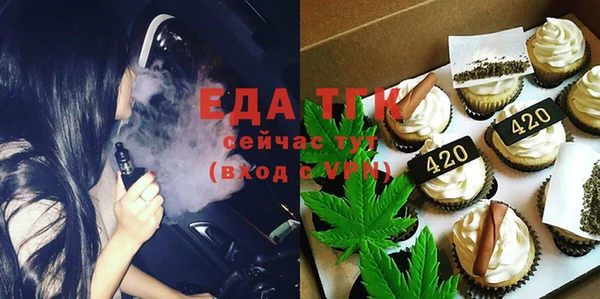 MDMA Premium VHQ Гусиноозёрск