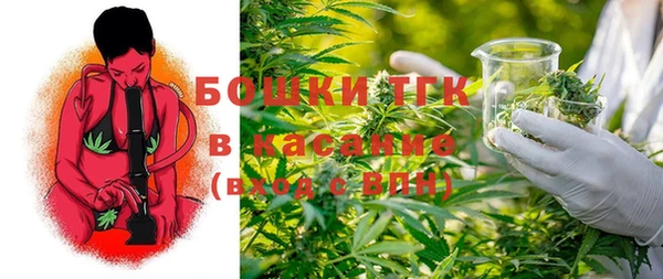 кокаин VHQ Гусев