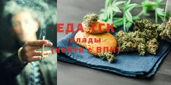 кокаин VHQ Гусев