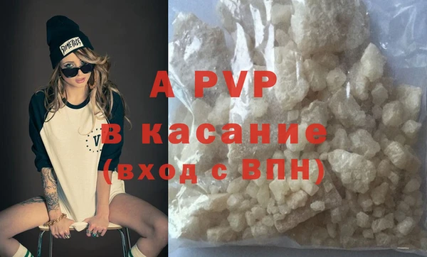 кокаин VHQ Гусев