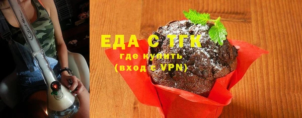 крисы Гусь-Хрустальный