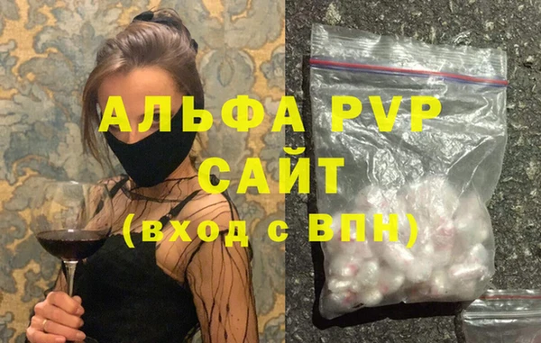 кокаин VHQ Гусев