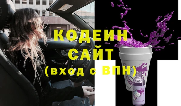 MDMA Premium VHQ Гусиноозёрск