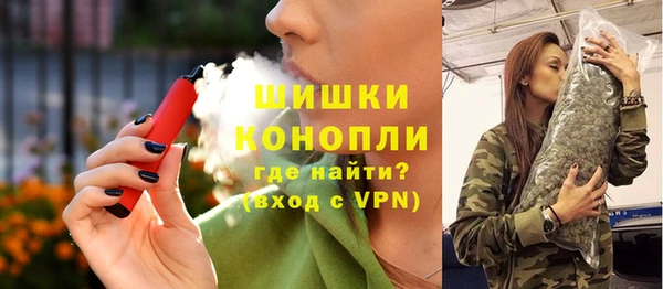 кокаин VHQ Гусев