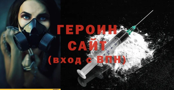 MDMA Premium VHQ Гусиноозёрск