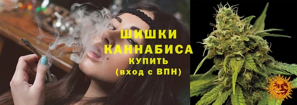 MDMA Premium VHQ Гусиноозёрск