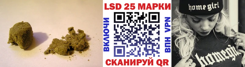 LSD-25 экстази ecstasy  Купить закладки  Сафоново 