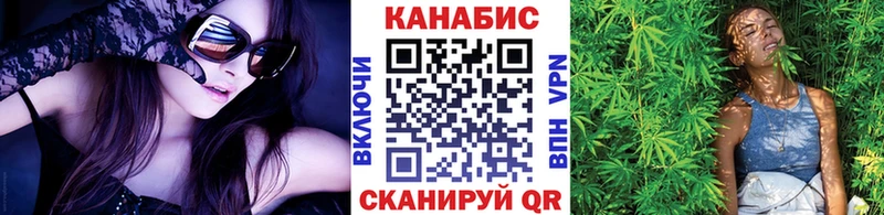 Конопля тримм  Купить где  Сафоново 